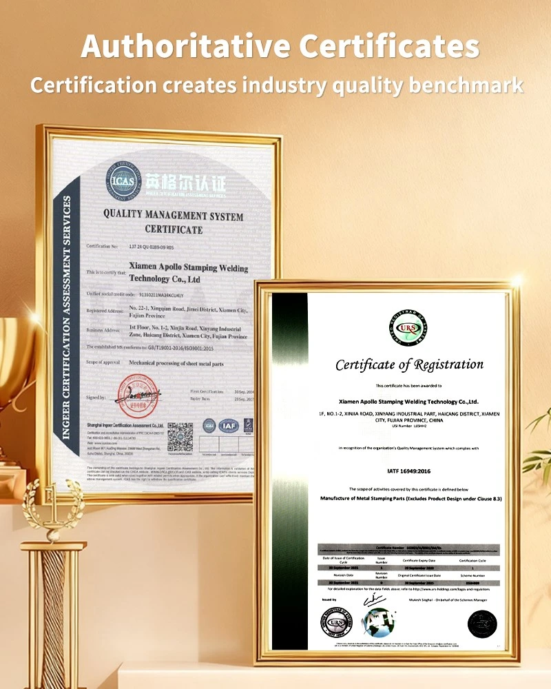 Authoritative Certificates of stamping steel parts Authoritative Certificates of stamping steel parts